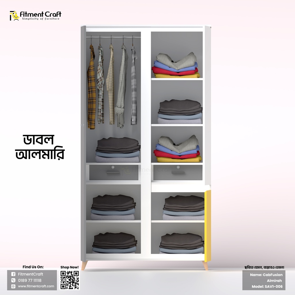 Cab Fusion - Almirah | SAV1-006