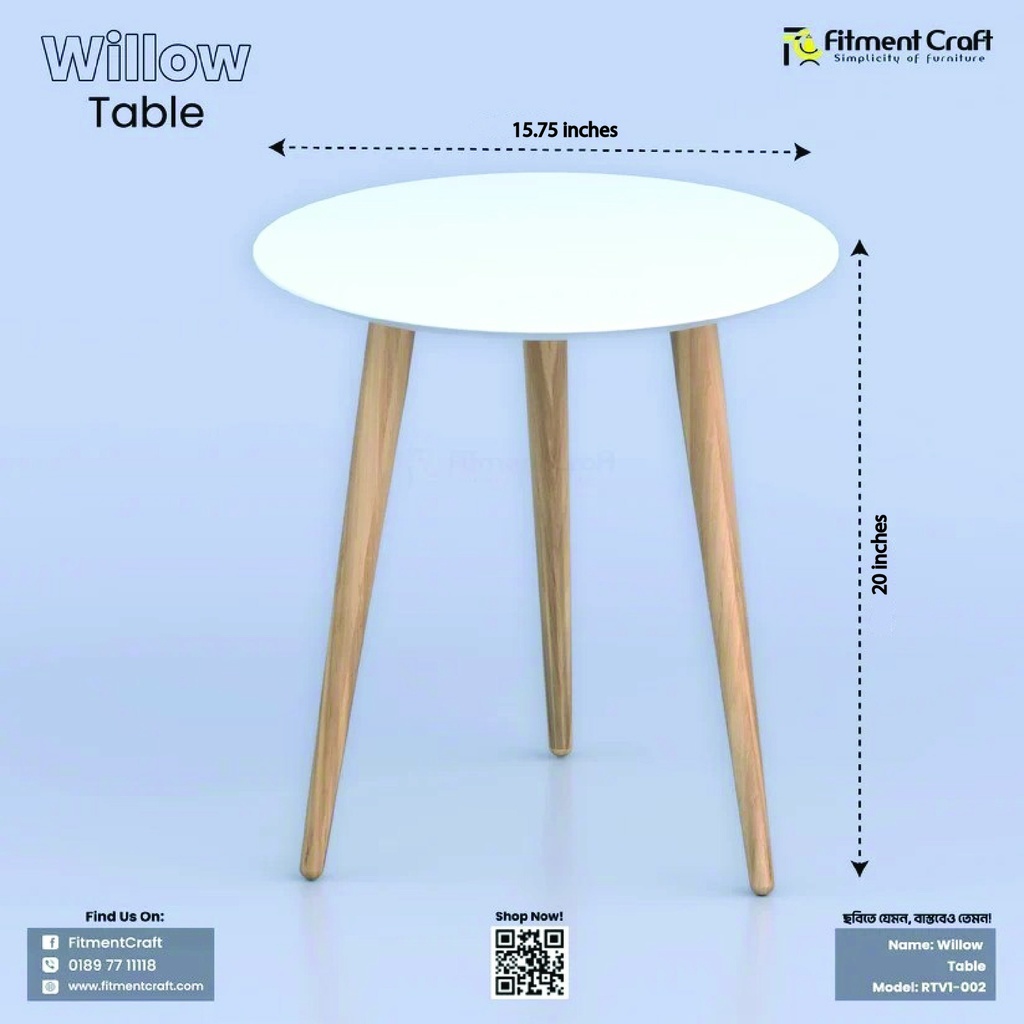 Willow - Table | RTV1-002