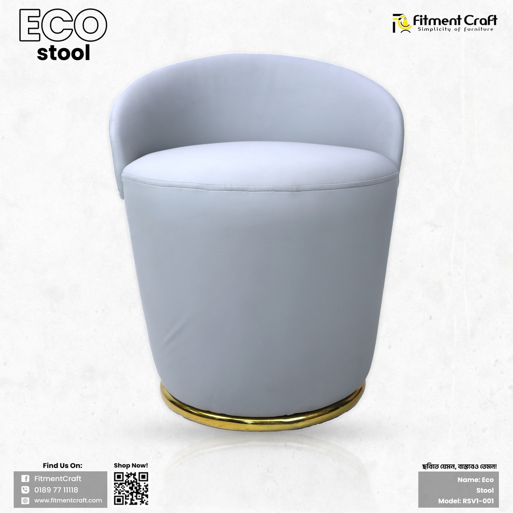 Eco - Stool | RSV1-002 