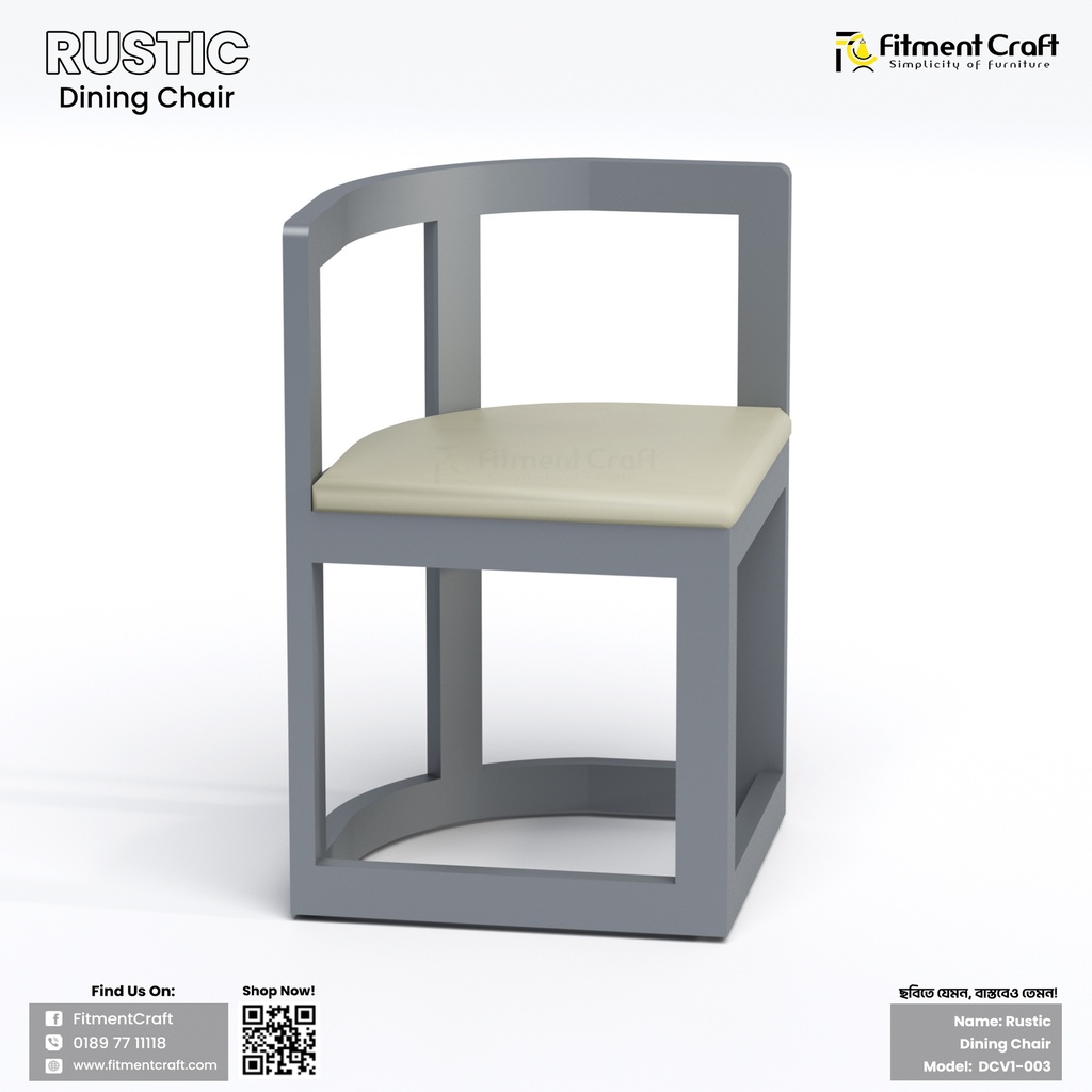 Rustic - Dining Chair | DCV1-003 