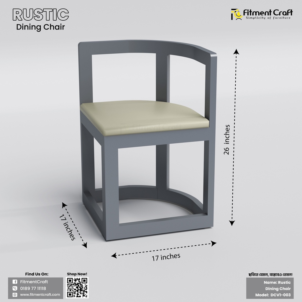 Rustic - Dining Chair | DCV1-003 