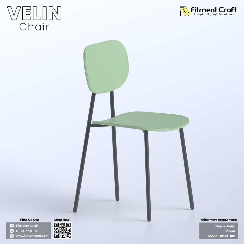 Velin - Chair । RCV1-001