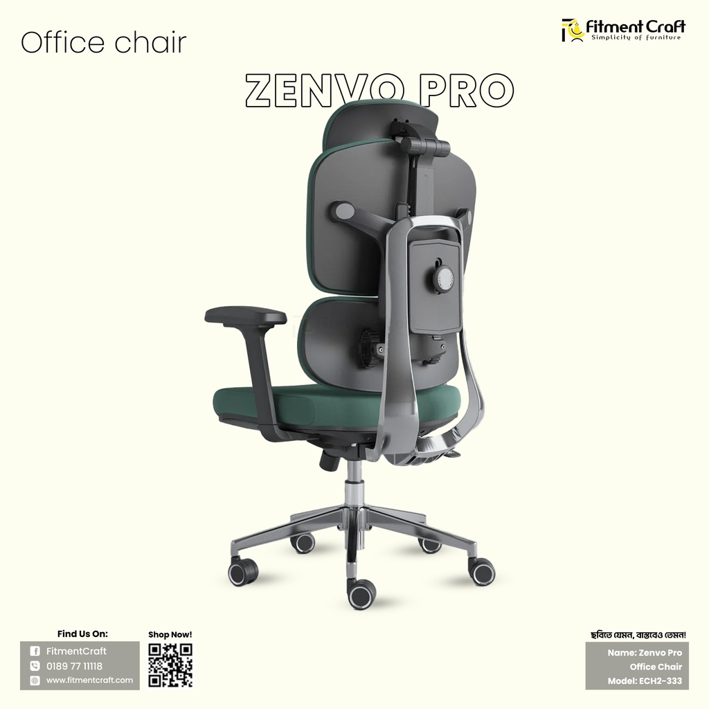 Zenvo Pro - Office Chair । ECH2-333