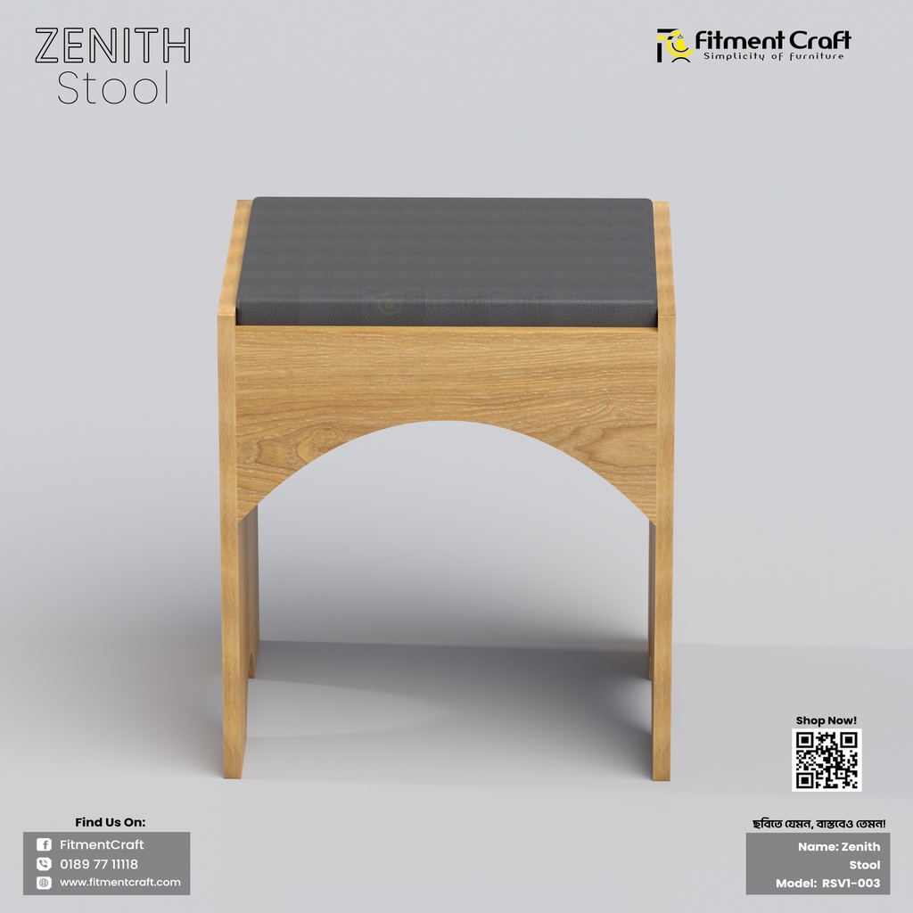 Zenith - Stool | RSV1-003 