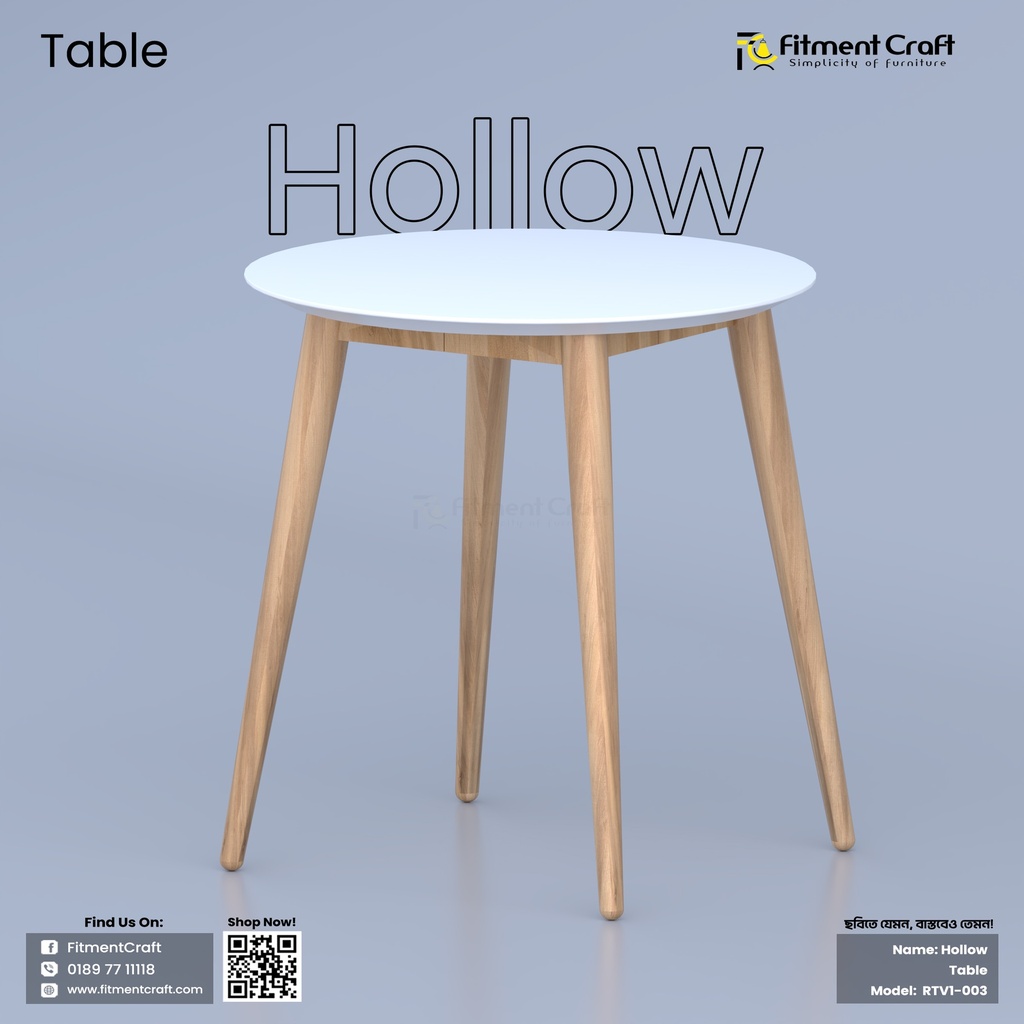 Hollow - Table | RTV1-003 