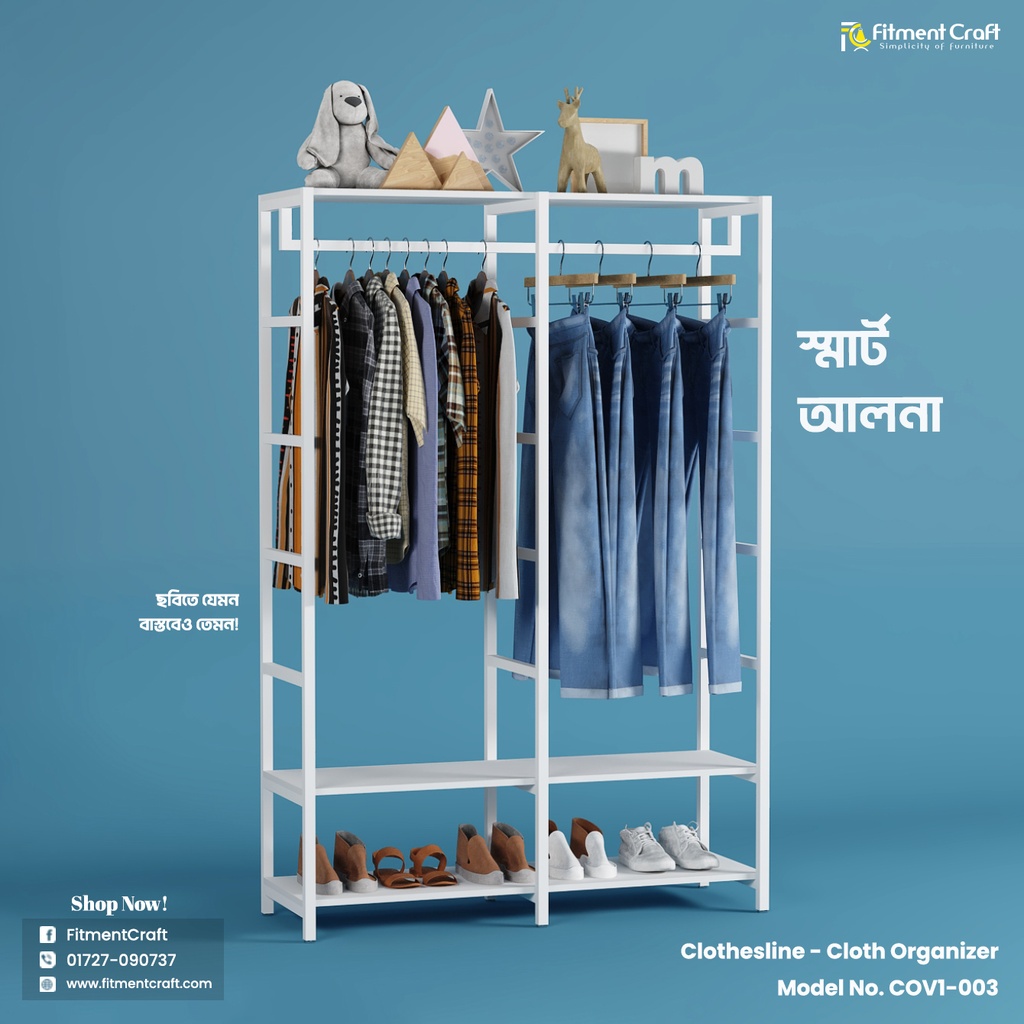 Clothesline | COV1-003