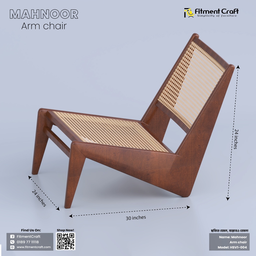 Mahnoor - Arm chair । HSV1-004