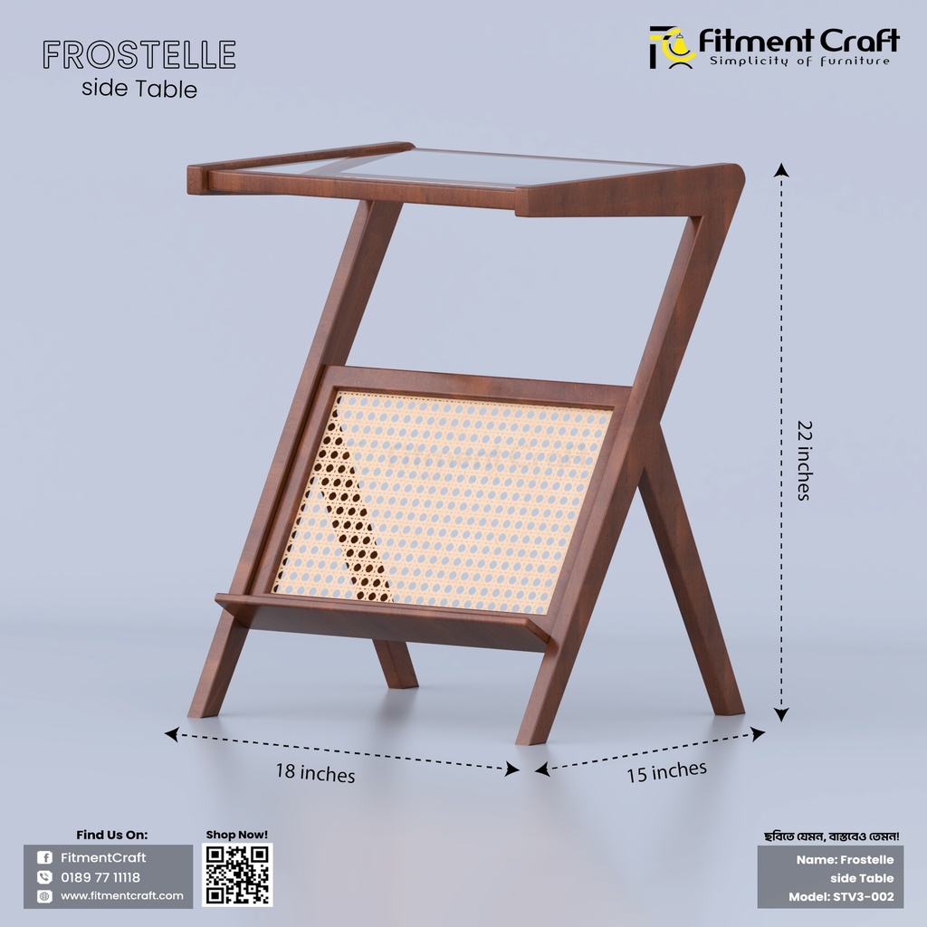 Frostelle - side table । STV3-002