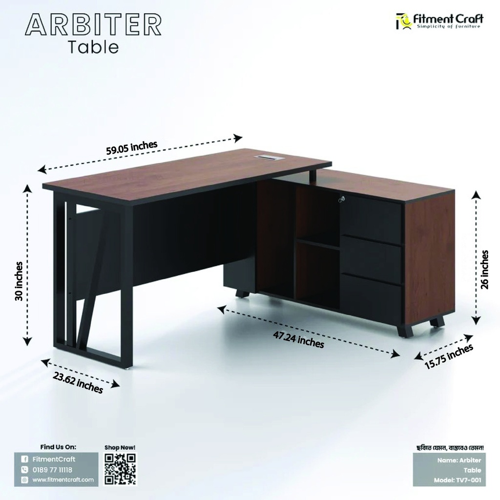 Arbiter Desk | TV7-001