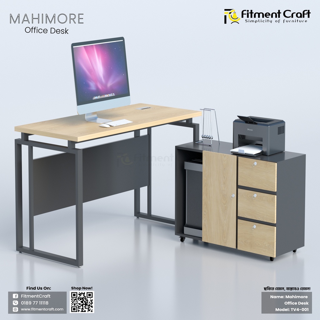 Mahimore - Office Desk | TV4-001