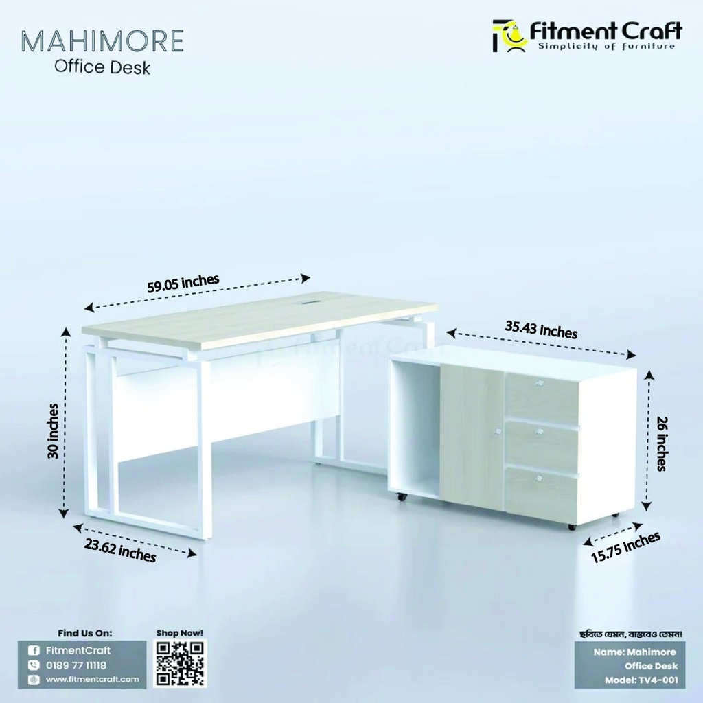 Mahimore - Office Desk | TV4-001