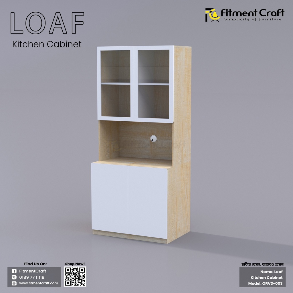Loaf - Kitchen Cabinet I ORV3-003 