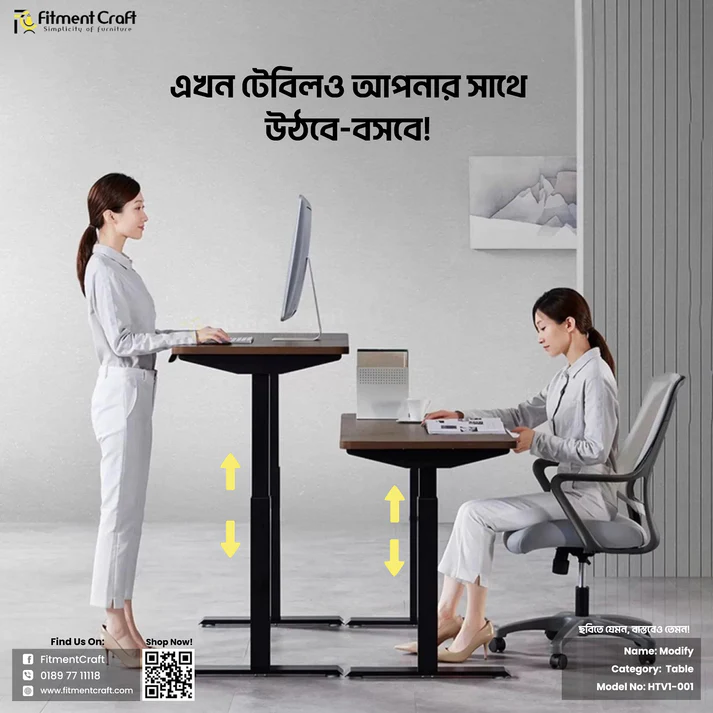 Modify - Height Adjustable Table - Single Motor