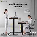 Modify - Height Adjustable Table - Single Motor