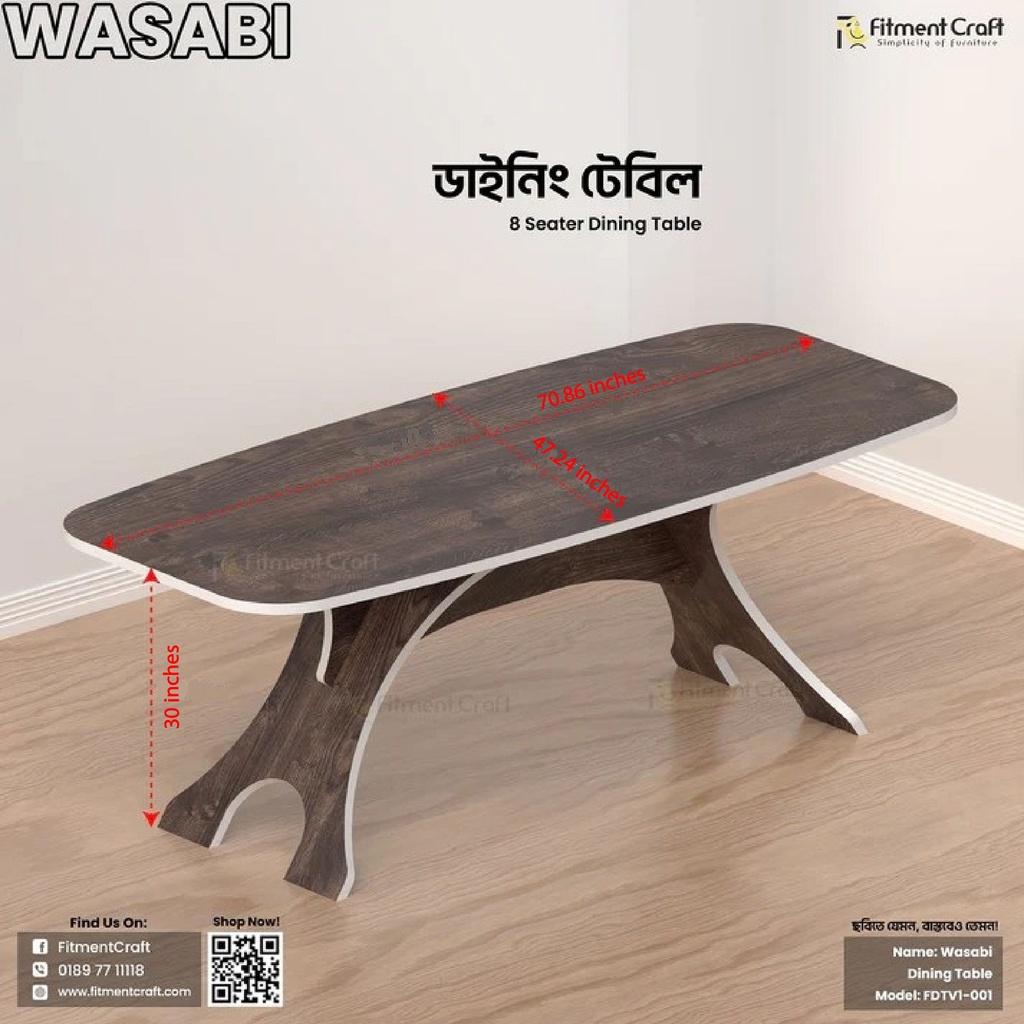 Wasabi - Dining Table | FDTV1-001
