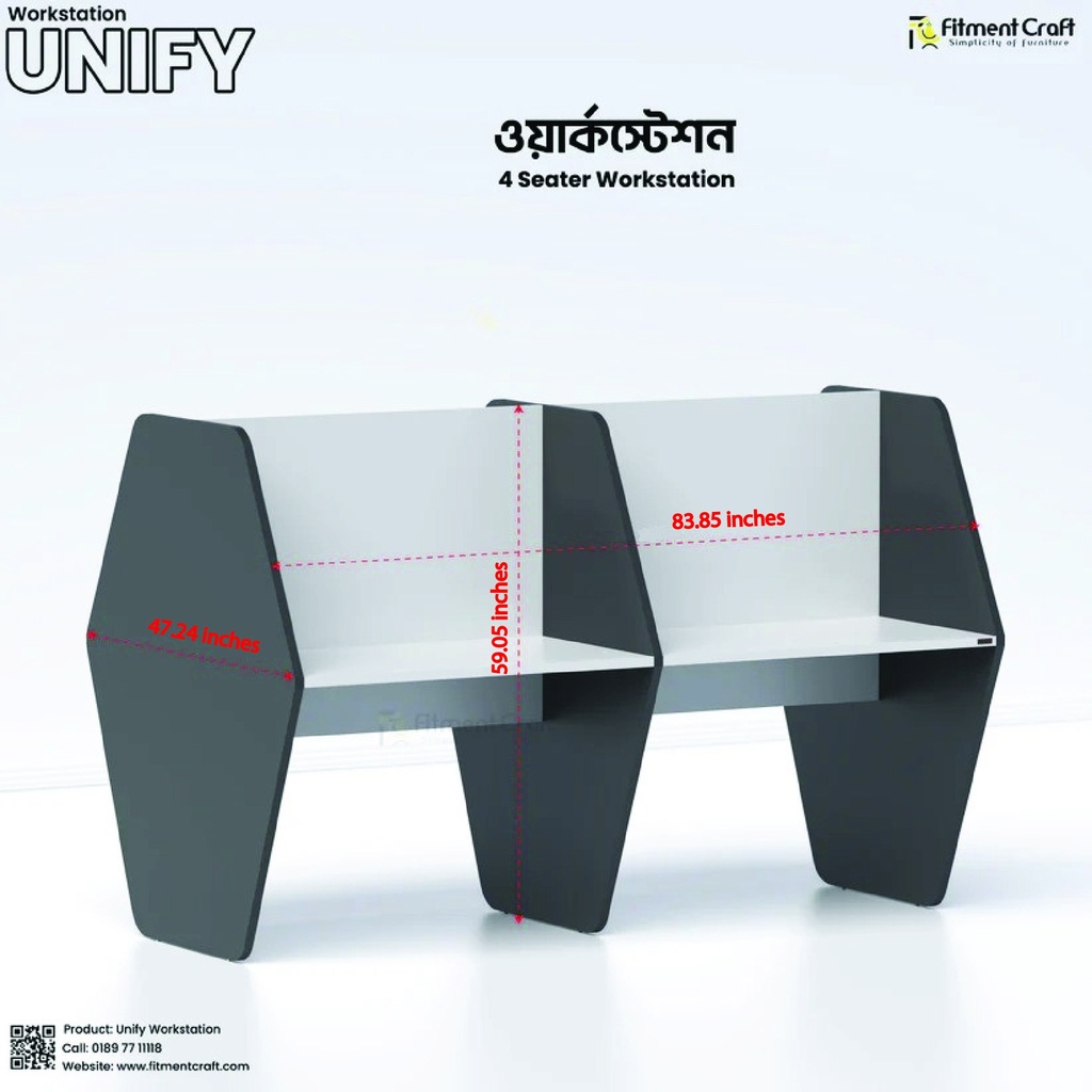 Unify Workstation | WSV2-212