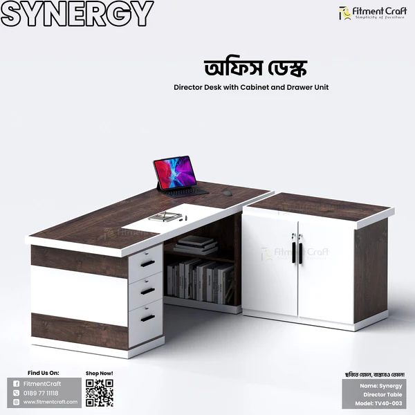 Synergy - Office Desk | TV40-003