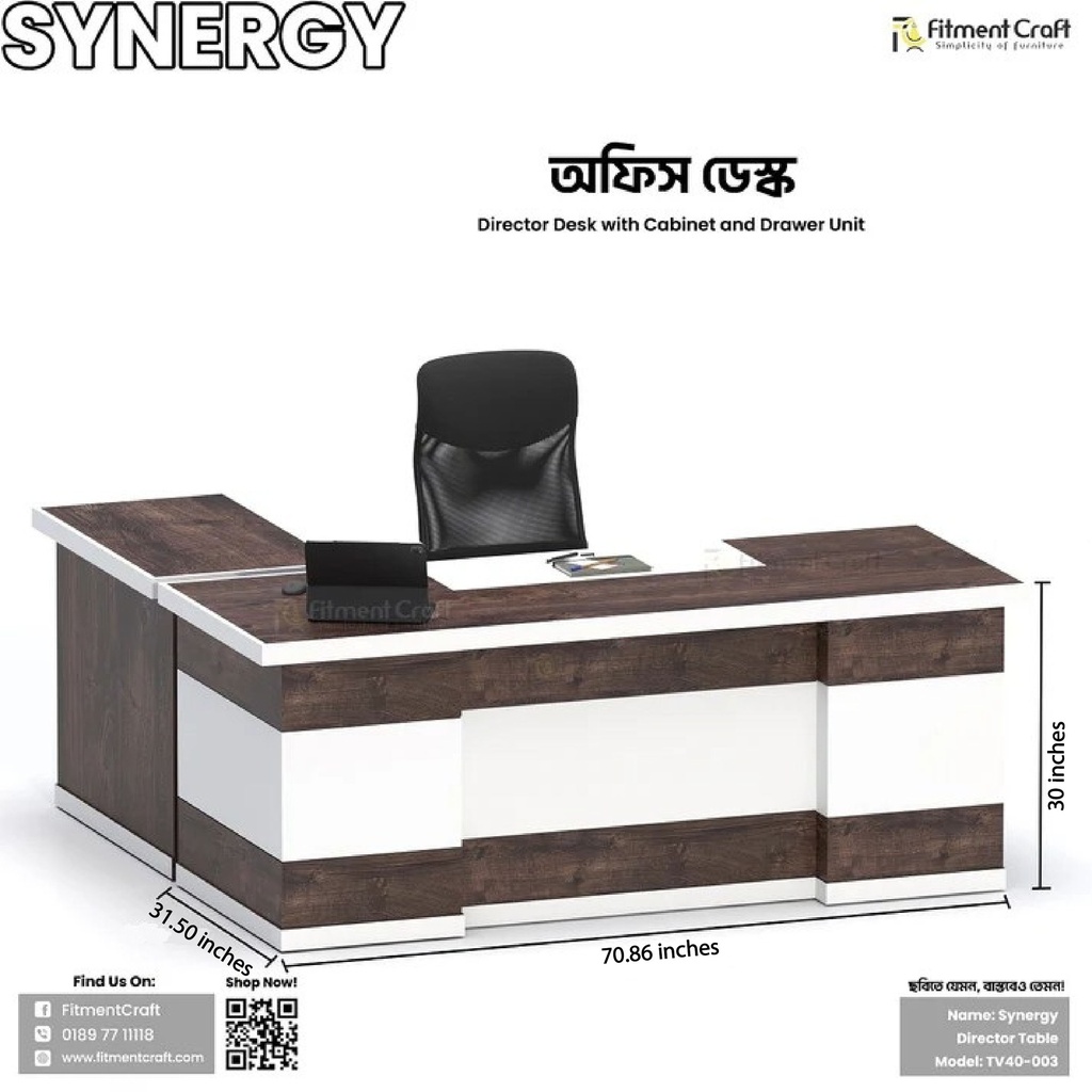 Synergy - Office Desk | TV40-003