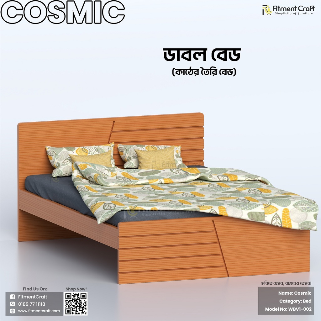 Cosmic Bed | WBV1-002
