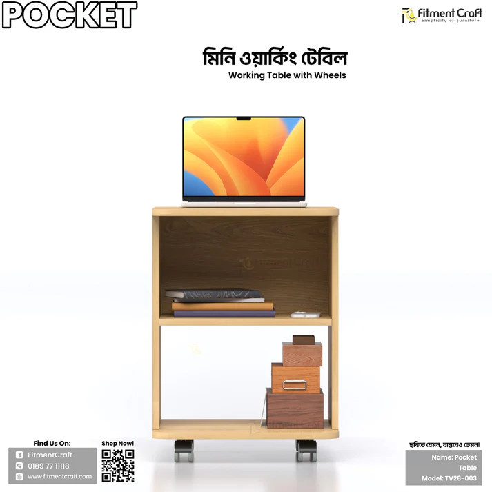 Pocket Table | TV28-003