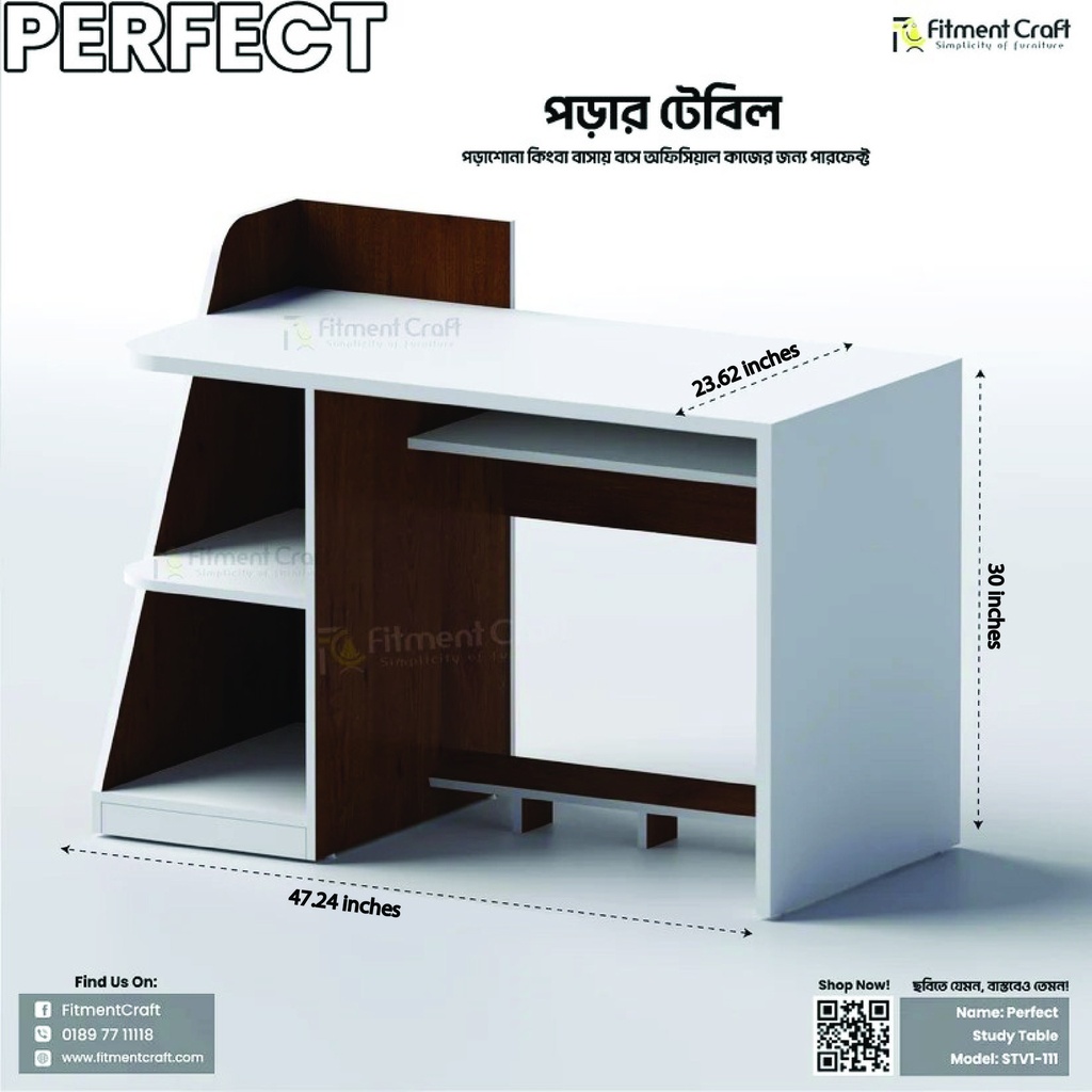 Perfect - Study Table | STV1-111