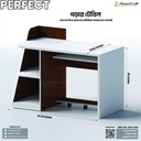 Perfect - Study Table | STV1-111