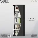 Quill - Bookshelf | BSV1-999