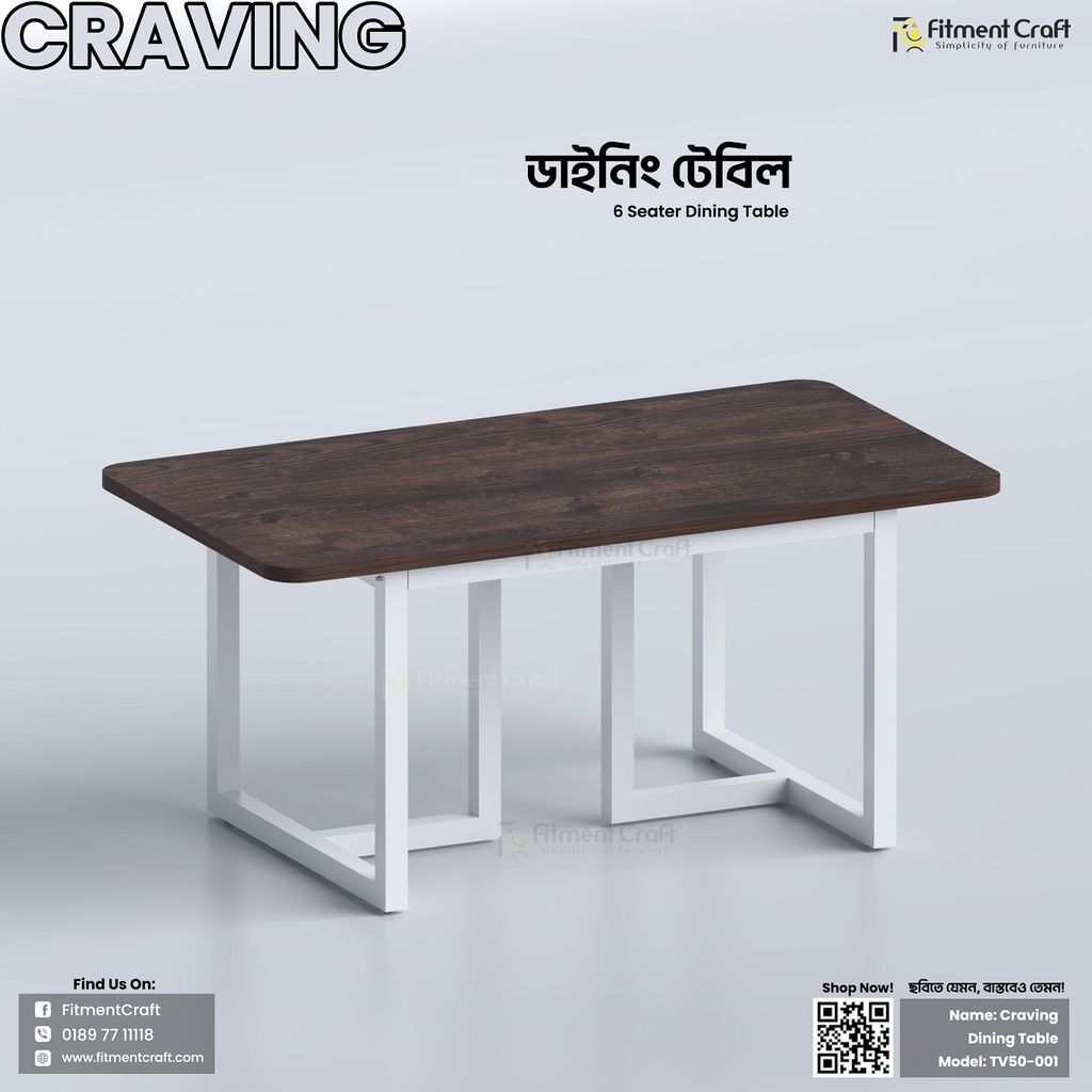 Craving - Dining Table | TV50-001