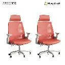 Juirence - Office Chair | ECH1-009