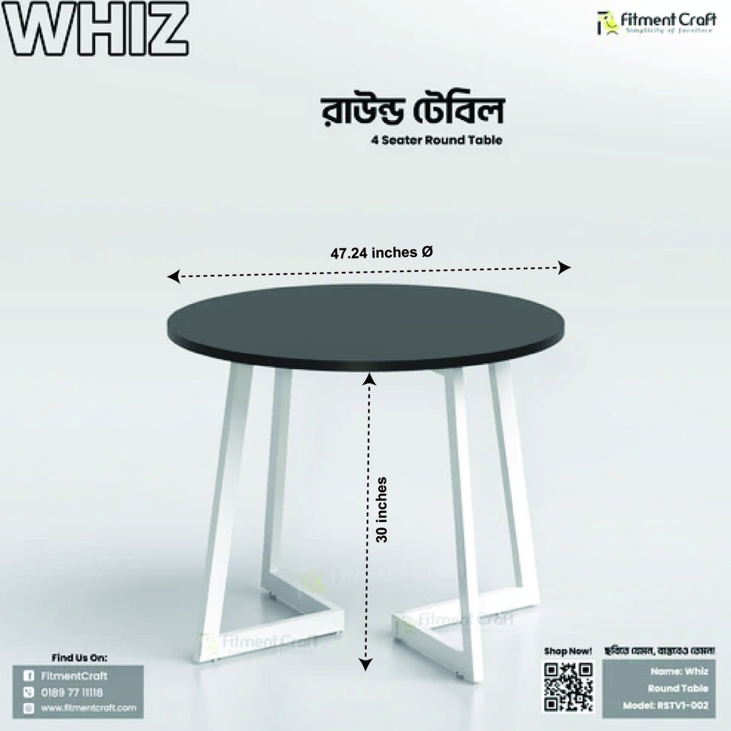 Whiz Table | RSTV1-002