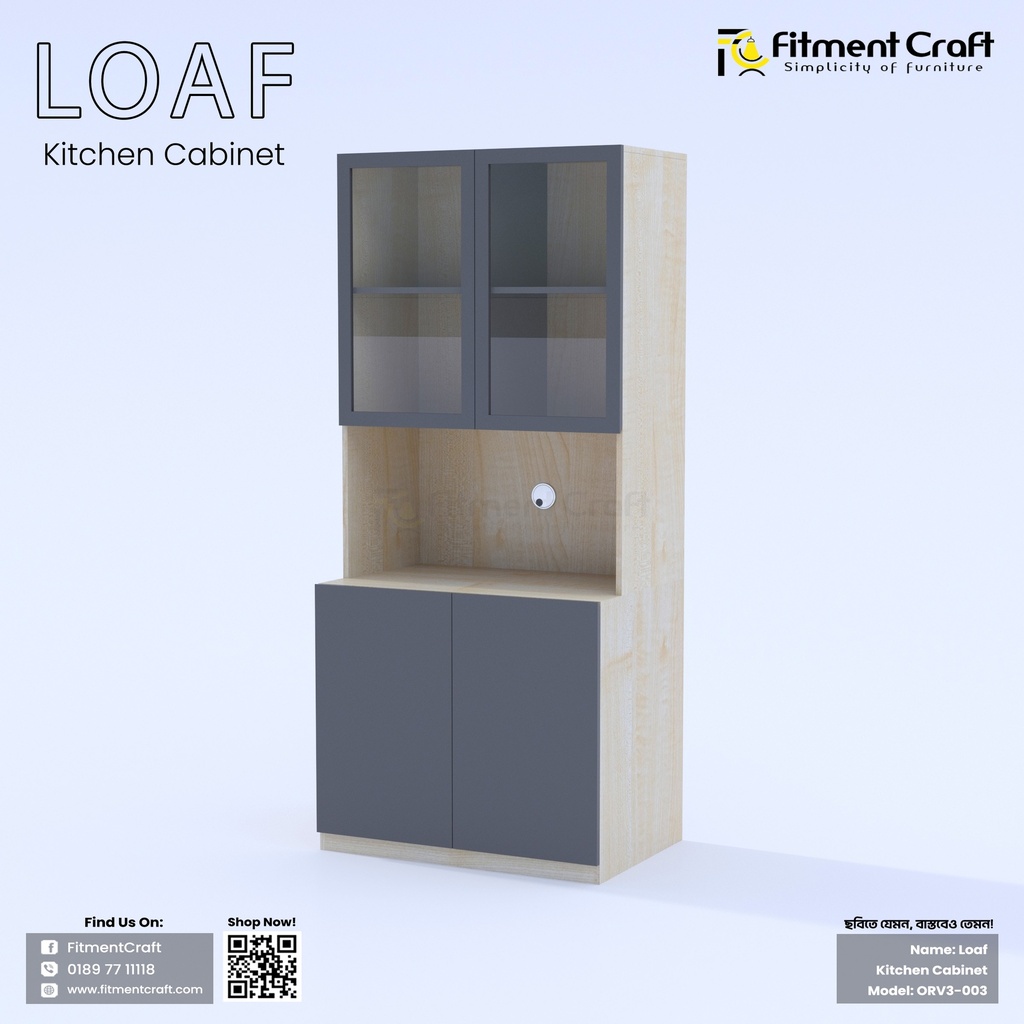 Loaf - Kitchen Cabinet I ORV3-003 