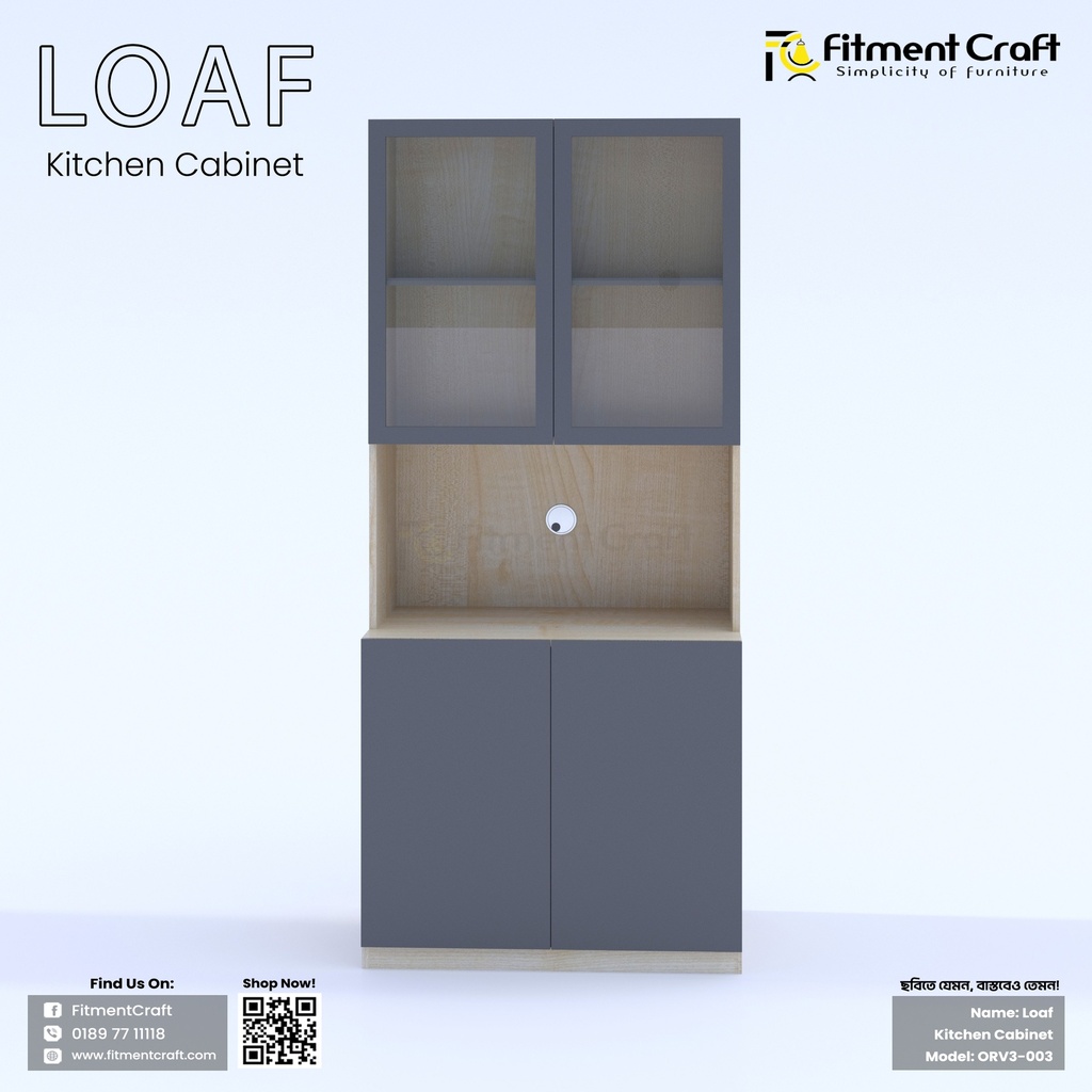 Loaf - Kitchen Cabinet I ORV3-003 