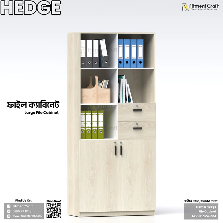 Hedge - File Cabinet | CV4-004