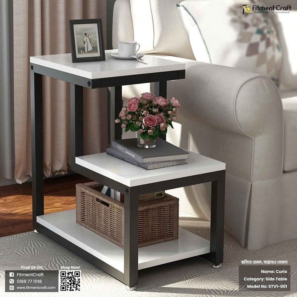 Curio - Side Table | STV1-001