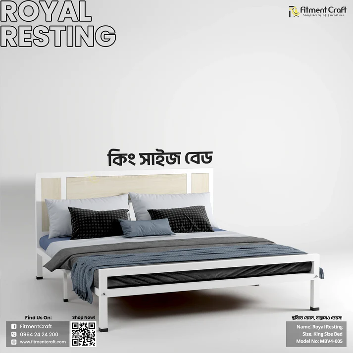 Royal Resting - King Size Bed | MBV4-005