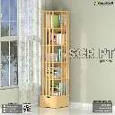 Script - Book Shelf | BSV1-555