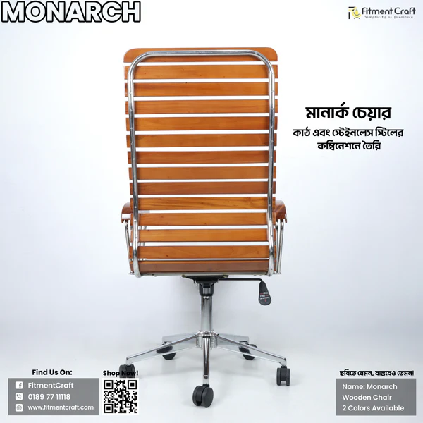 Monarch Chair