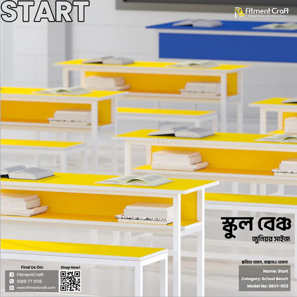 Start Bench | SBV1-002