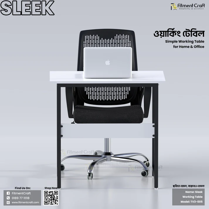 Sleek Table | TV3-005