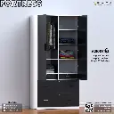 Fortress - Almirah | WAV1-001