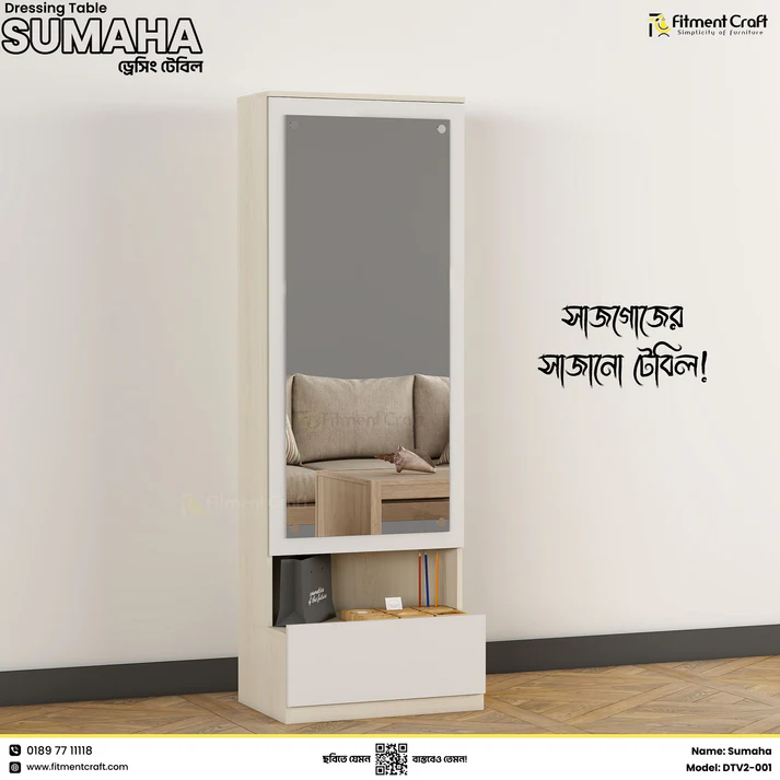 Sumaha - Dressing Table | DTV2-001