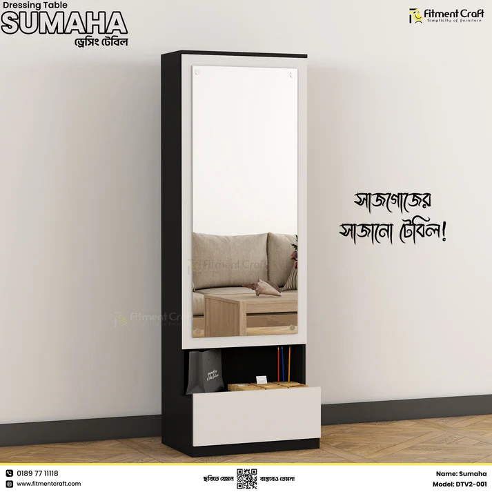 Sumaha - Dressing Table | DTV2-001