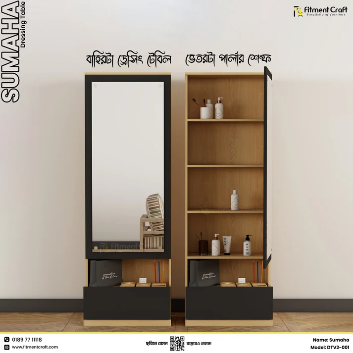 Sumaha - Dressing Table | DTV2-001