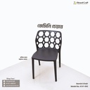 Gemini Chair | ICV1-002