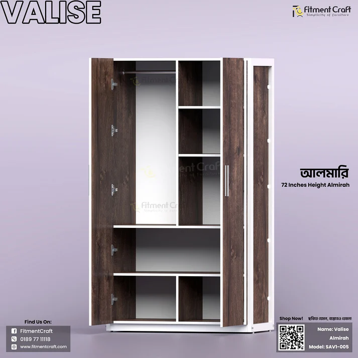 Valise - Almirah | SAV1-005