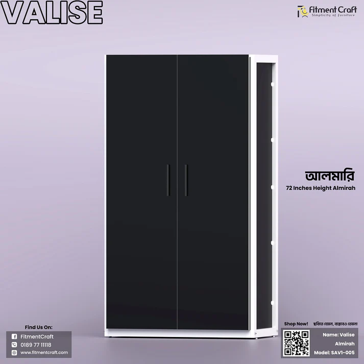 Valise - Almirah | SAV1-005
