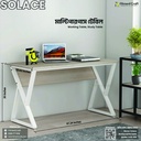 Solace Table | TV19-005