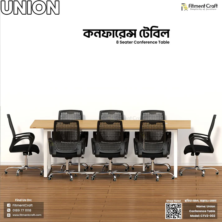 Union - Conference Table | CTV2-002