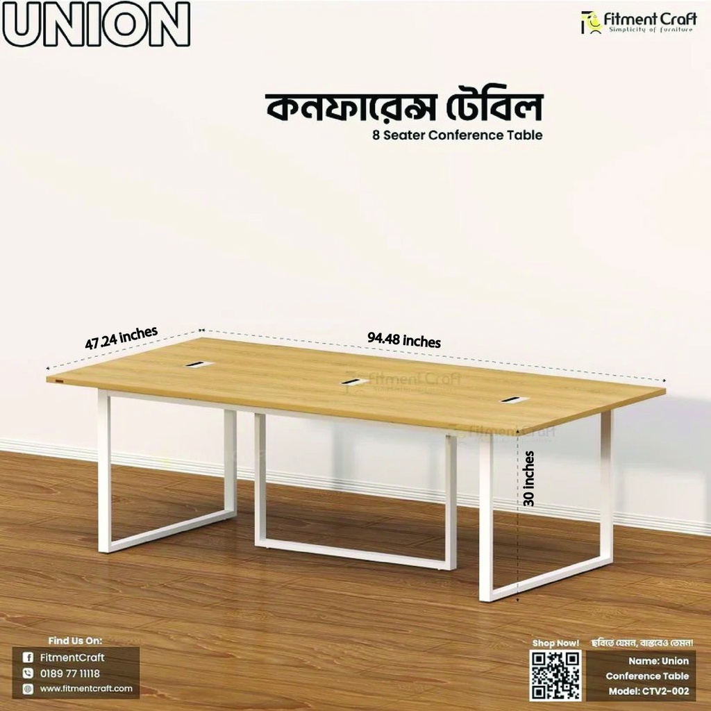 Union - Conference Table | CTV2-002