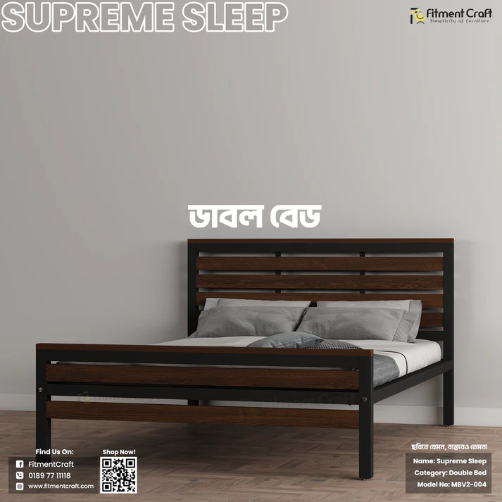 Supreme Sleep - Double Bed | MBV2-004